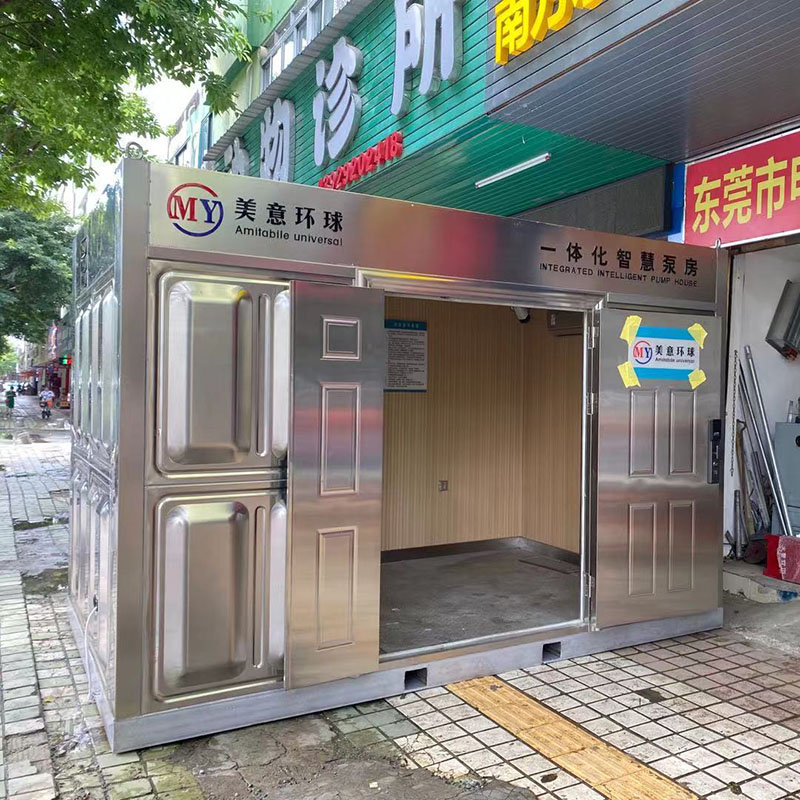 易利ezweb注册