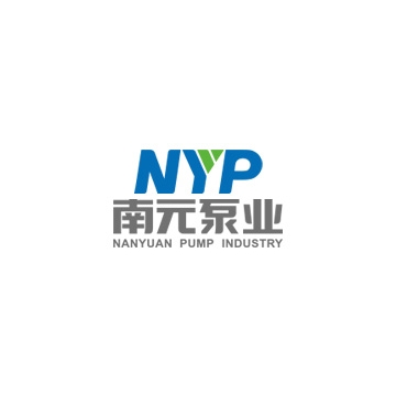 浙江南元泵业有限公司